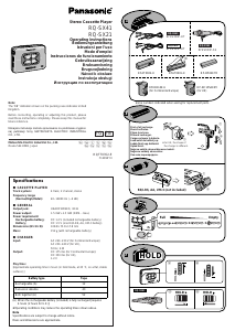 Руководство Panasonic RQ-SX21 Кассетный магнитофон