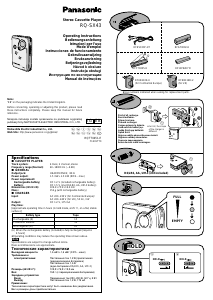 Руководство Panasonic RQ-SX43 Кассетный магнитофон