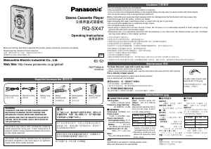 Handleiding Panasonic RQ-SX47 Cassetterecorder