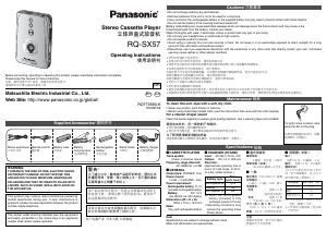 Manual Panasonic RQ-SX57 Cassette Recorder