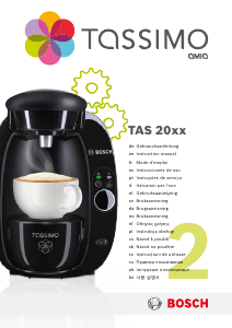 사용 설명서 보쉬 TAS2004 Tassimo Amia 커피 머신