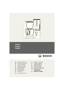 Наръчник Bosch TKA6021 Кафе машина