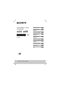 Manual Sony Alpha SLT-A33L Cameră digitală