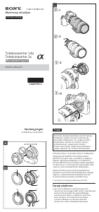 Instrukcja Sony SEL20TC Obiektyw