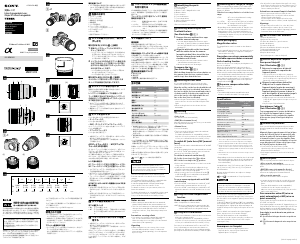 Mode d’emploi Sony SEL90M28G Objectif