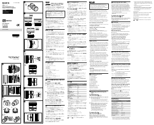 Manual de uso Sony SEL135F18GM Objetivo