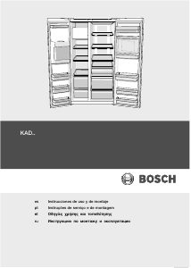 Εγχειρίδιο Bosch KAD62A70 Ψυγειοκαταψύκτης