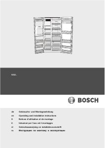 Руководство Bosch KAD62V70 Холодильник с морозильной камерой