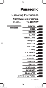 Manual de uso Panasonic TY-CC20W Webcam