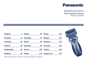 Руководство Panasonic ES-7058 Электробритва