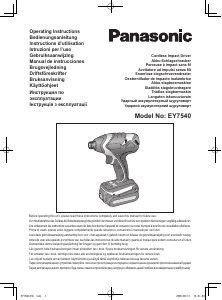 Manual de uso Panasonic EY7540 Atornillador