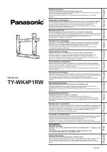 Handleiding Panasonic TY-WK4P1RW Muurbeugel