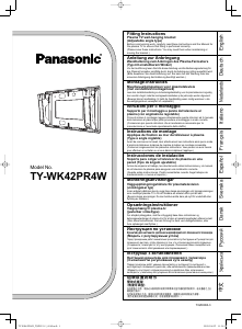 Посібник Panasonic TY-WK42PR4W Настінне кріплення