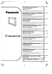 Bruksanvisning Panasonic TY-WK42PV2W Väggfäste