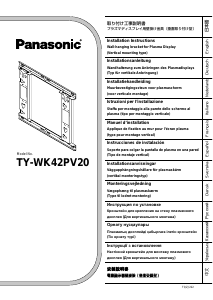 Bruksanvisning Panasonic TY-WK42PV20 Väggfäste