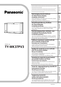 Brugsanvisning Panasonic TY-WK37PV3 Vægbeslag