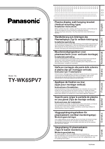 Bruksanvisning Panasonic TY-WK65PV7 Väggfäste