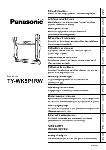 Bruksanvisning Panasonic TY-WK5P1RW Väggfäste