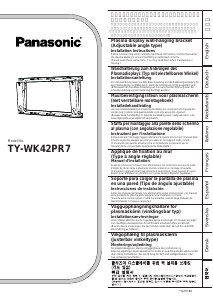 Bruksanvisning Panasonic TY-WK42PR7 Väggfäste