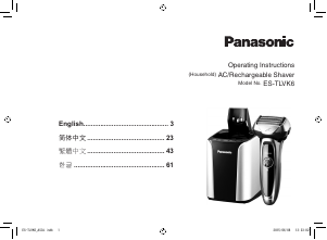 Manual Panasonic ES-TLVK6 Shaver