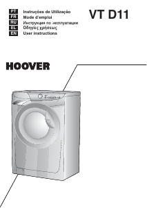 Руководство Hoover VT 812D11/1-S Стиральная машина