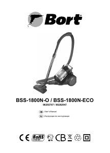 Руководство Bort BSS-1800N-ECO Пылесос