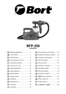 Priročnik Bort BFP-350 Razpršilnik barve