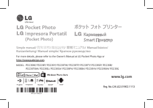 Руководство LG PD239W Pocket Photo Фото-принтер