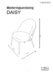 كتيب كرسي Daisy Mio