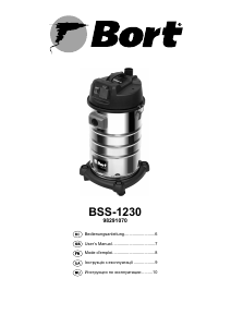 Посібник Bort BSS-1230 Пилосос