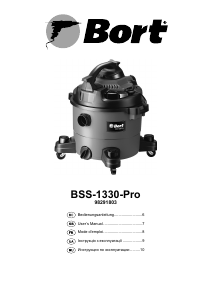 Bedienungsanleitung Bort BSS-1330-Pro Staubsauger