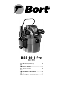 Посібник Bort BSS-1518-Pro Пилосос