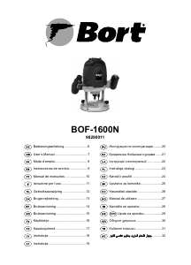 Priročnik Bort BOF-1600N Namizni rezkalnik