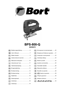 Käyttöohje Bort BPS-800-Q Kuviosaha