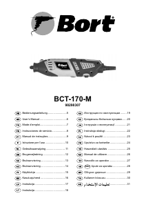 Vadovas Bort BCT-170-M Graviravimo įrankis