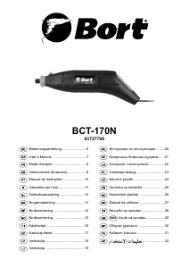 Vadovas Bort BCT-170N Graviravimo įrankis