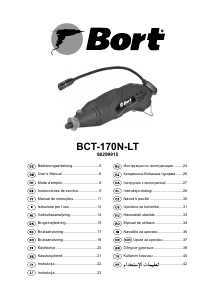 Kullanım kılavuzu Bort BCT-170N-LT Oyma makinesi