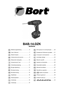 Brugsanvisning Bort BAB-14-DZK Bore-skruemaskine