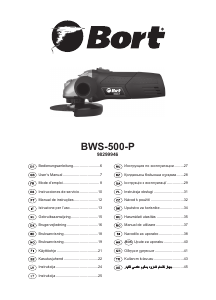 Bedienungsanleitung Bort BWS-500-P Winkelschleifer