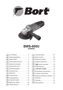 Руководство Bort BWS-600U Углошлифовальная машина