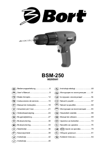 Manual Bort BSM-250 Maşină de găurit-înşurubat