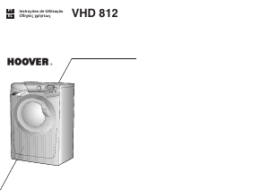 Εγχειρίδιο Hoover VHD 812-85S Πλυντήριο