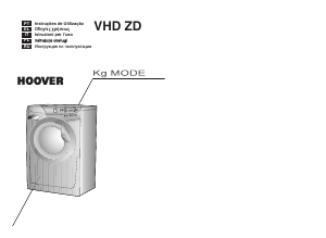 Руководство Hoover VHD 9123ZD/1-47 Стиральная машина