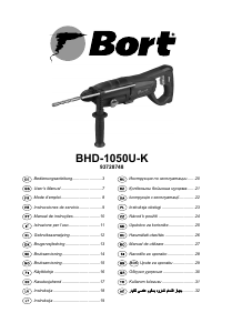 Manuál Bort BHD-1050U-K Rotační kladivo