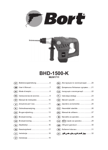 Manual Bort BHD-1500-K Ciocan rotopercutor