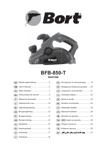 Rokasgrāmata Bort BFB-850-T Ēvelmašīna