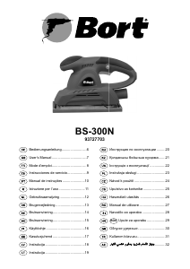 Manual Bort BS-300N Mașină de șlefuit orbitală