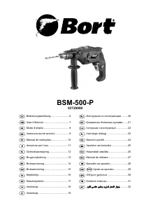 Brugsanvisning Bort BSM-500-P Slagboremaskine