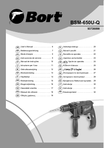 Manual Bort BSM-650U-Q Maşină de găurit cu percuţie