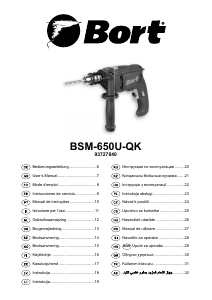 Priručnik Bort BSM-650U-QK Udarna bušilica